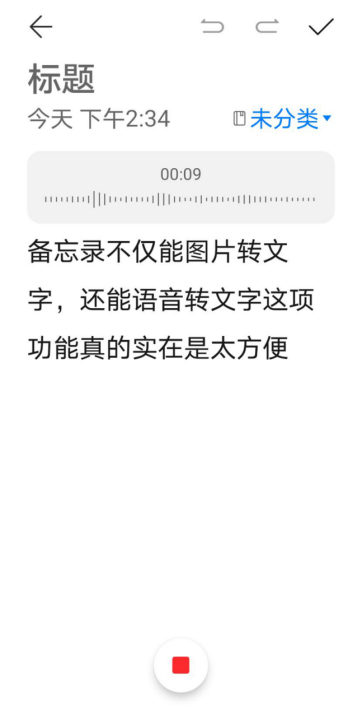 手把手教你玩转录屏功能，最新简录屏教程（附详细步骤）