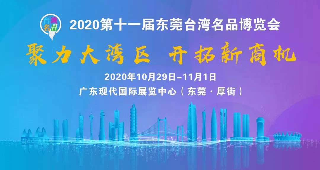 揭秘十一月最新产品上市热潮，三大看点重磅发布！