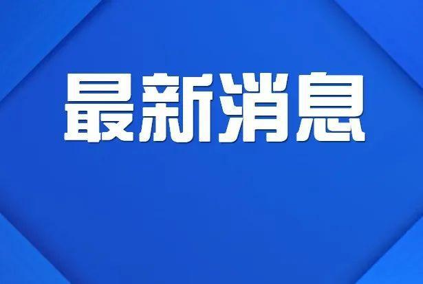 历史上的十二月一日，云购的起源、发展与时代影响力探索