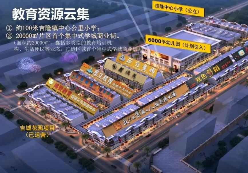 汕头庐山北路最新进展揭秘与未来展望（2024年12月）