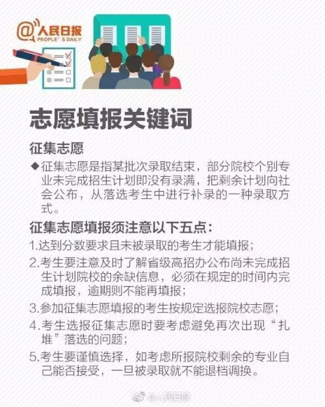 广西德保土话歌，心灵深处的乡土旋律（往年12月1日最新）