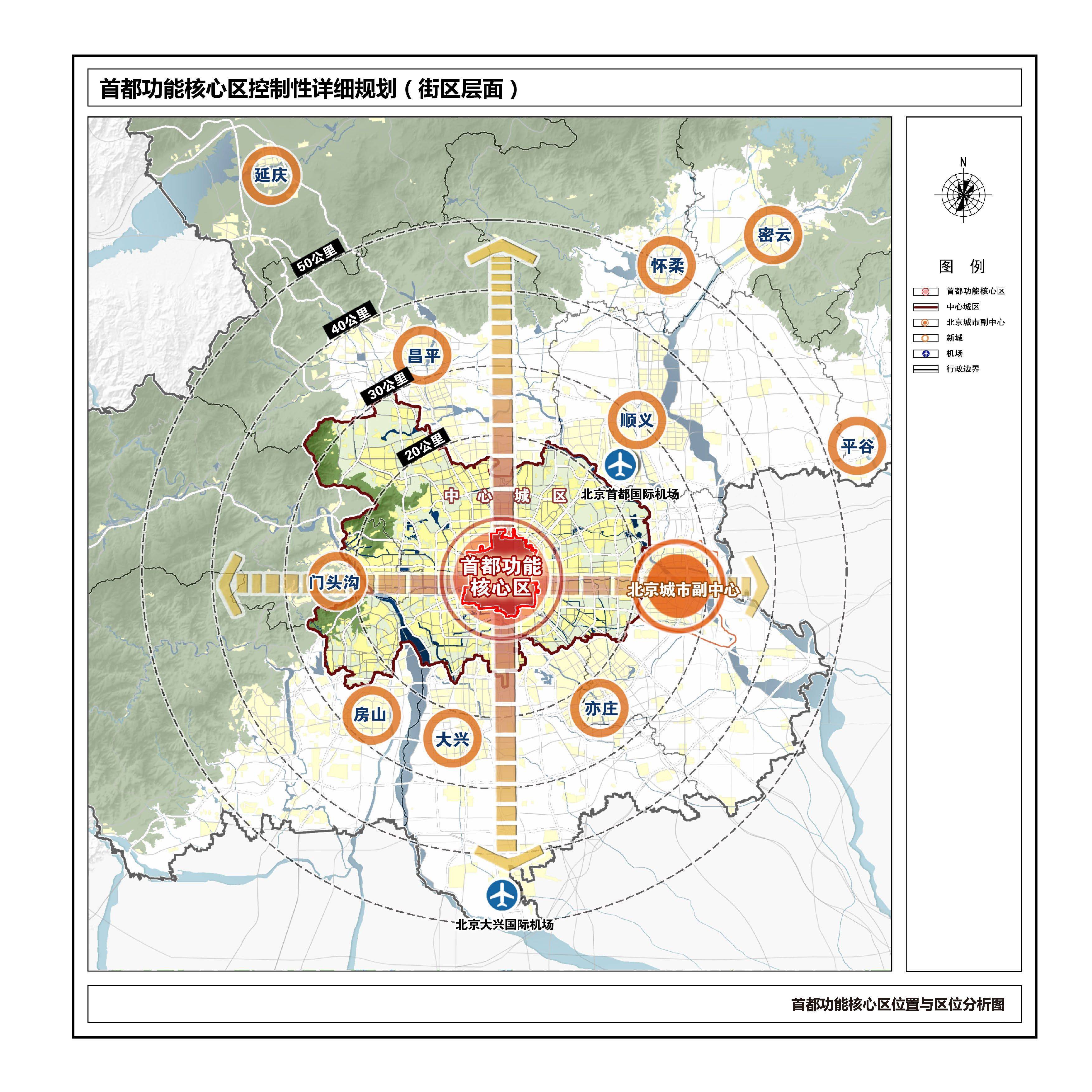 2024年长春市最新地图解析，掌握城市脉搏，洞悉未来趋势