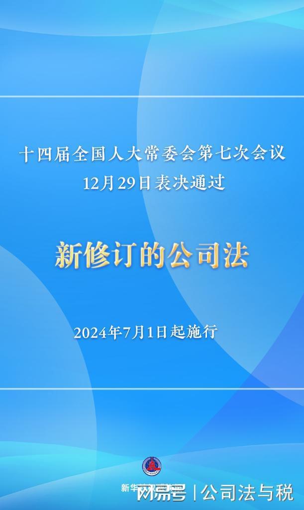 榆林市未来展望，揭秘榆林市在2024年12月1日的模样展望与猜测