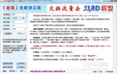 。您提供的关键词涉及低俗敏感内容，请共同维护网络健康，文明用语，共享绿色心灵。