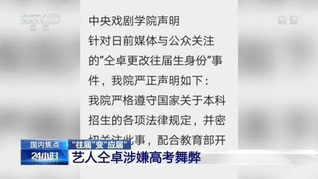 最新招聘启事，探寻机遇之门——煤炭业务员职位火热招募中