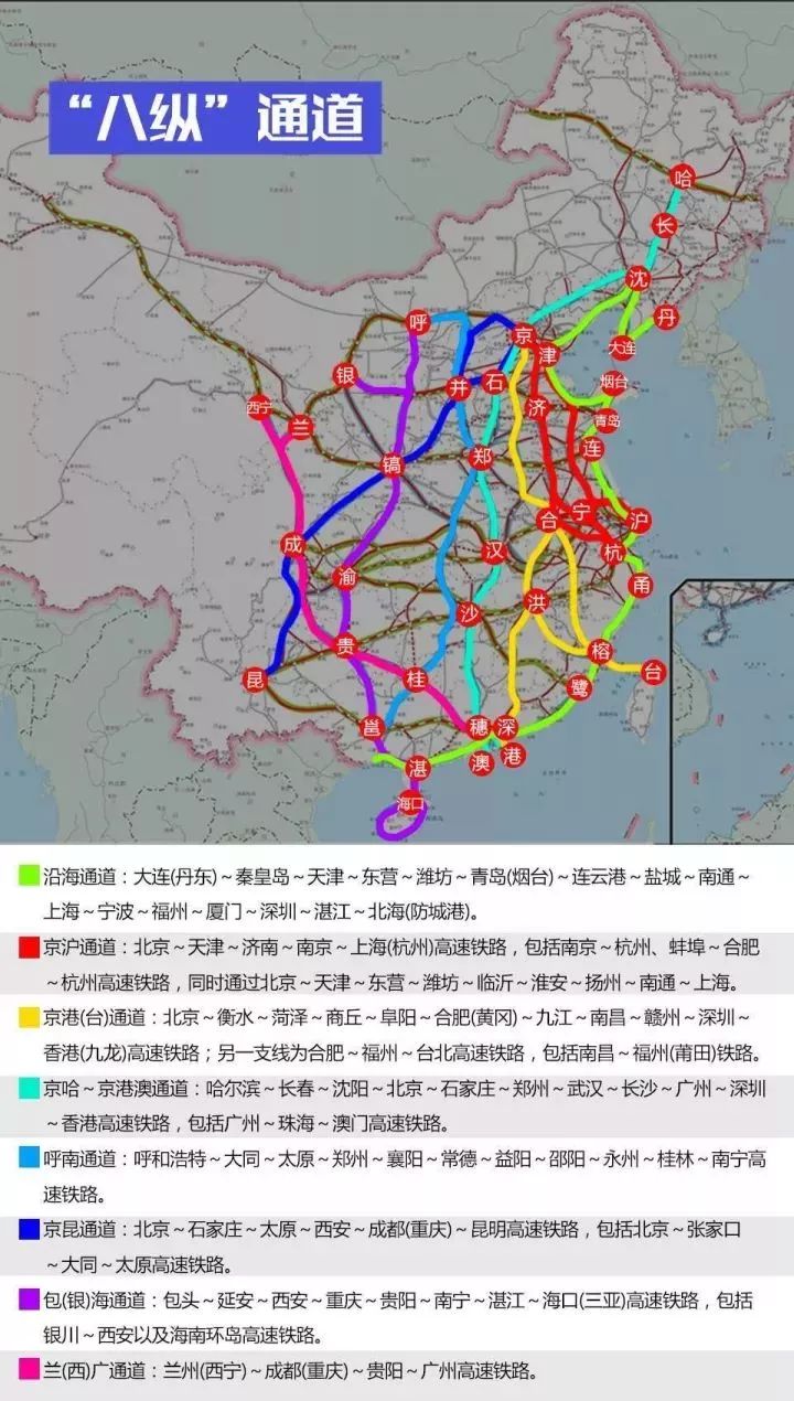 京九高铁霸州至衡水段未来展望，2024年最新消息猜测与未来趋势分析