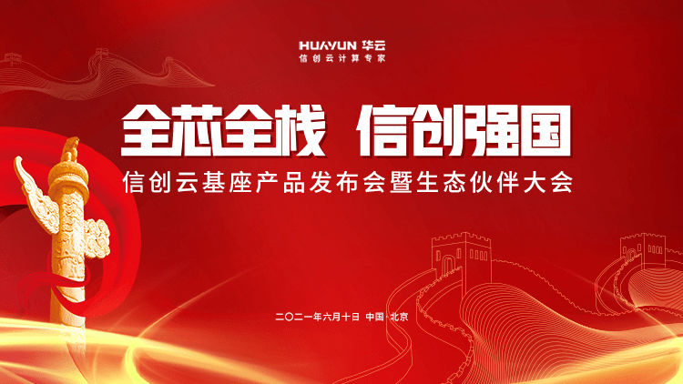 2024年阿胶行业新规展望与未来预测，行业走向及新规定解析