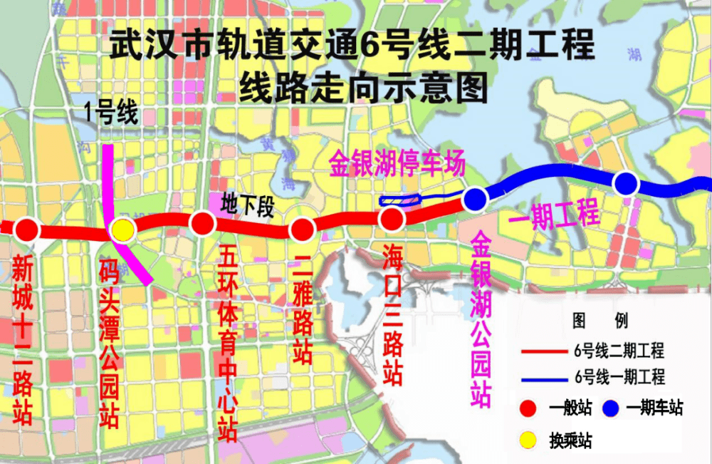 12月1日武汉16号线最新消息，武汉轨道交通16号线最新进展，12月1日的脉动与期待