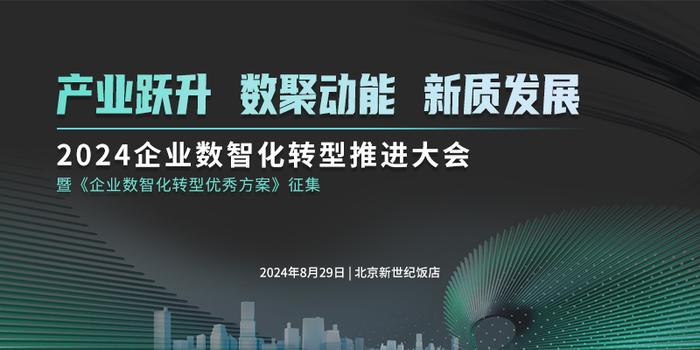 北京历年十一月十七日发布会回顾与展望，亮点揭秘与未来展望