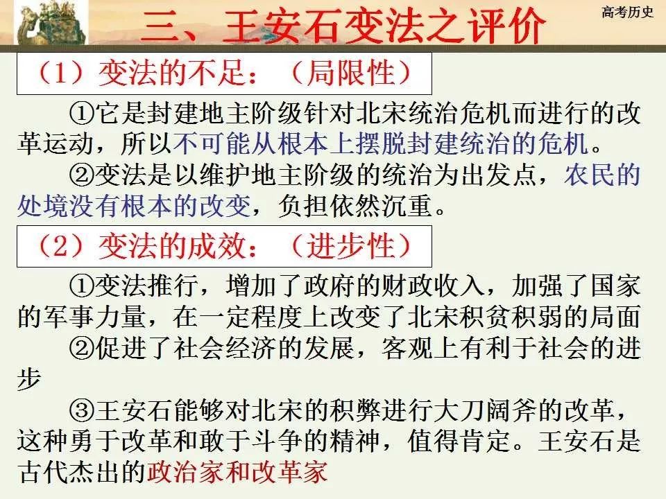 历史上的11月17日，启蒙积木新品系列评测与变革见证