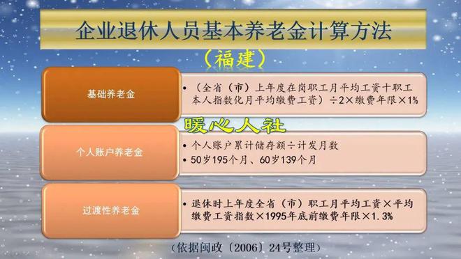 澳门特马开奖之夜，梦想与现实交汇的违法犯罪问题