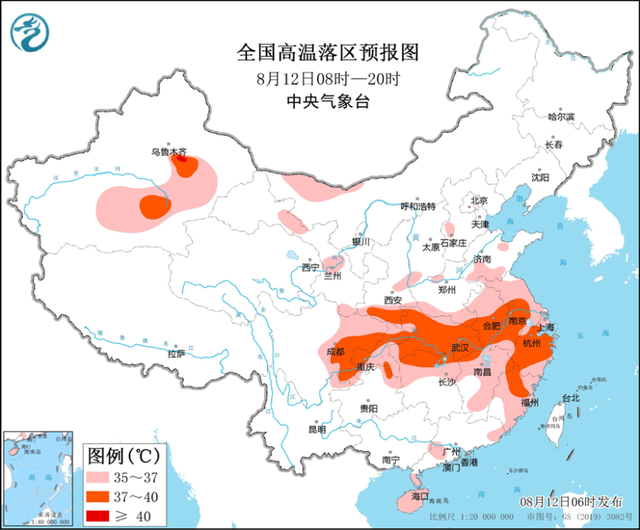 靖边县12月09日实时天气视频，触摸真实的冬日气息