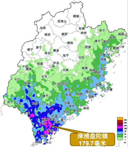 往年12月13日龙岩至漳州高速路况实时播报