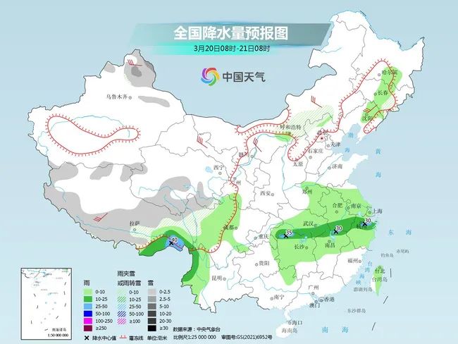 冬季迁徙指南，成都飞往杭州实时航班查询全攻略