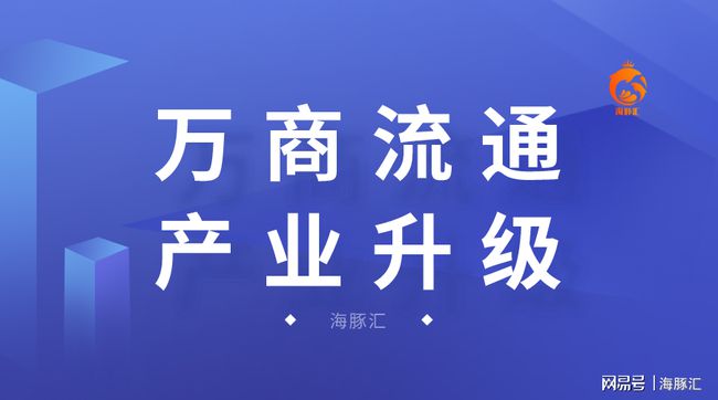 新澳2024正版资料353期免费公开：专属免费权益资料分享