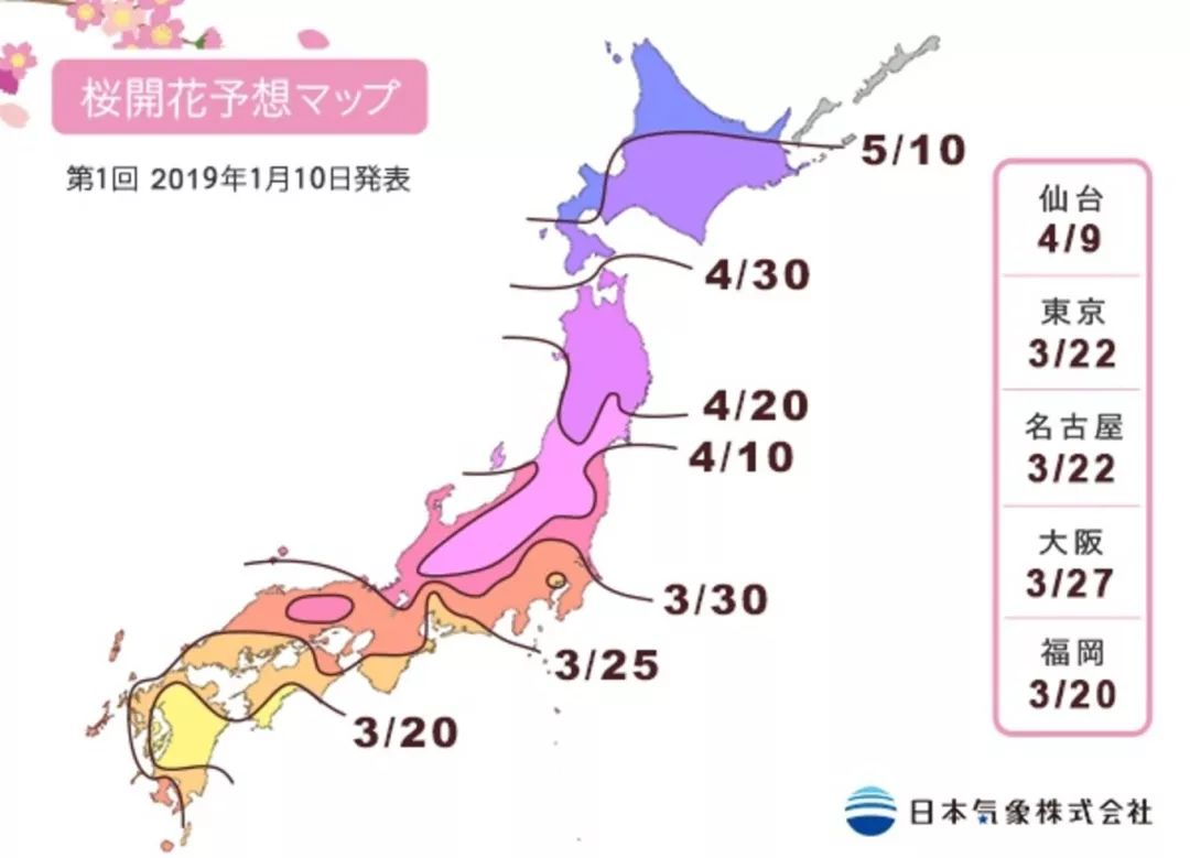 往年12月18日滁州市来安县冬日暖阳下的宁静与美好实时天气记录