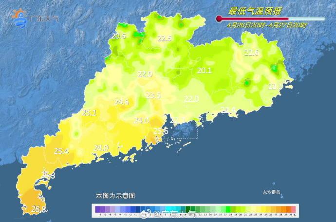 探寻杨家坪未来天气，揭秘2024年12月18日实时气象画卷预测