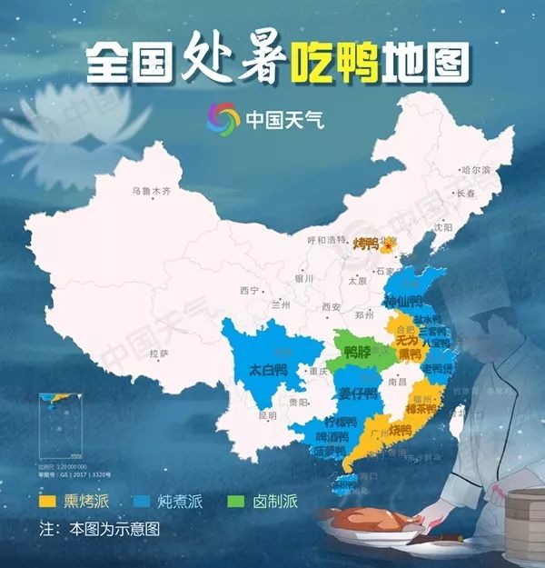 历史上的天气变迁，探索实时降雨地图下载安装之旅，实时追踪降雨地图数据