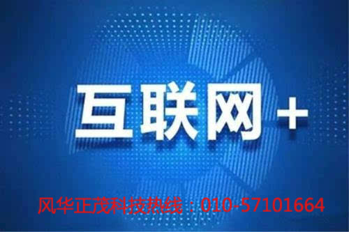 2024年互联网新闻实时播报软件的革新与影响