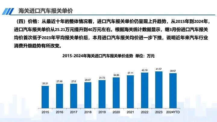 2024年聊城实时疫情报告，最新动态与数据解析