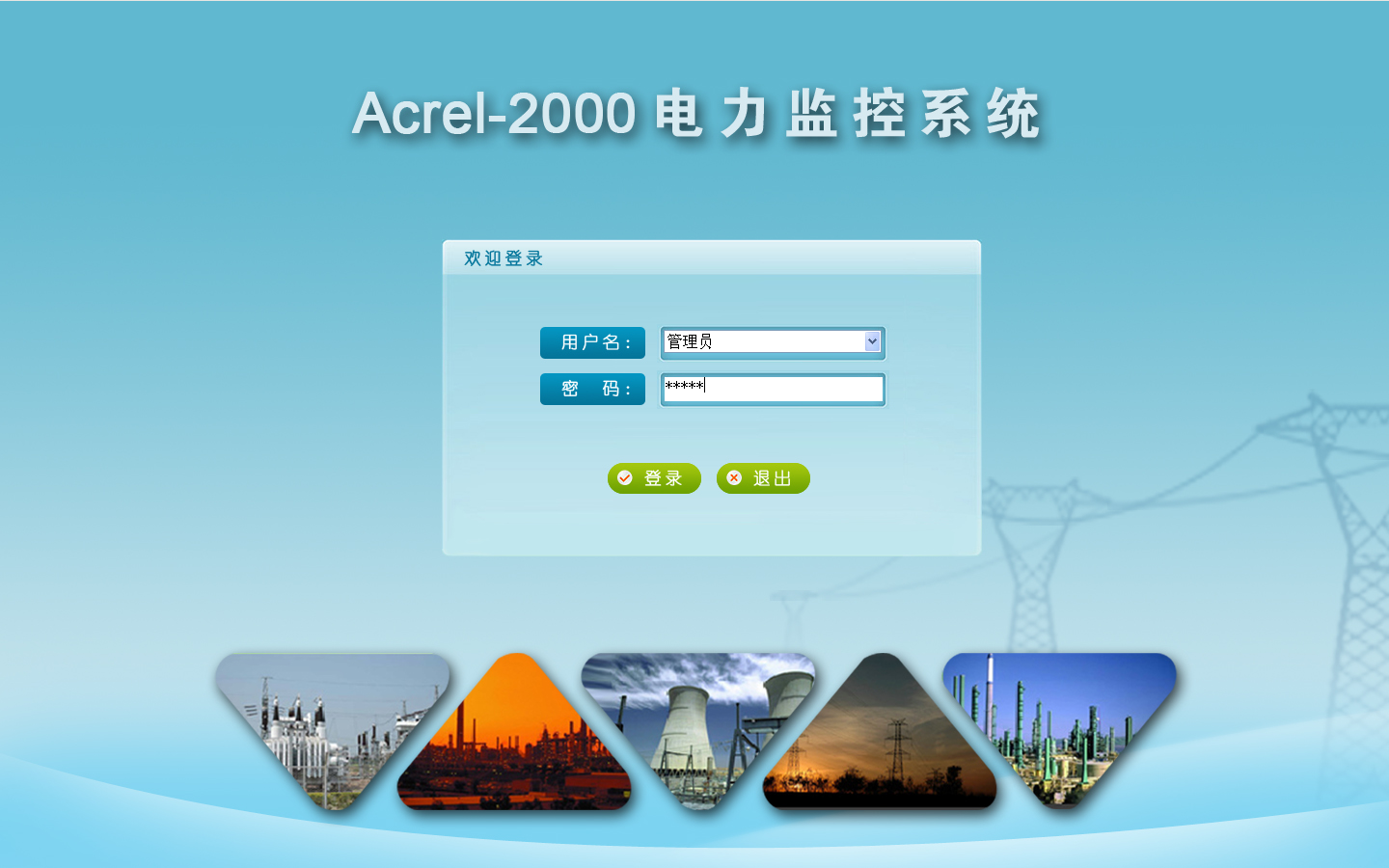 环保部实时监测监控平台，环保守护者的眼睛持续监控环境状况