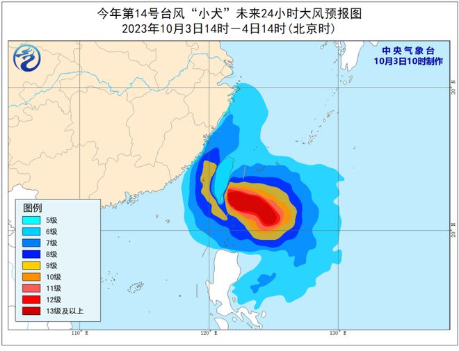 丰满区今日天气预报详解，天气变化与影响分析