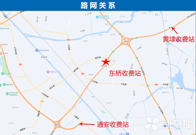 盐山高庄路况实时更新查询