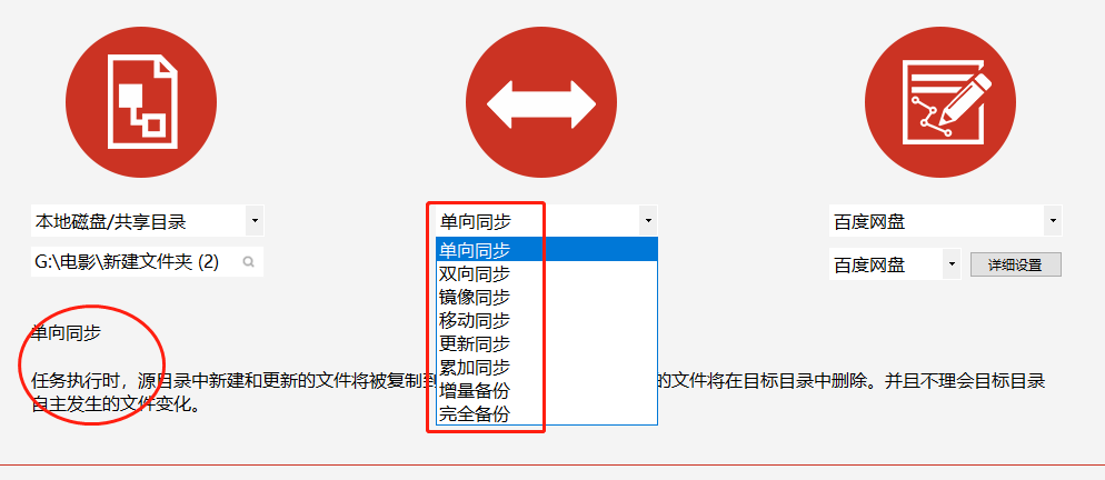 菜鸟速递实时位置不动原因解析及解决策略