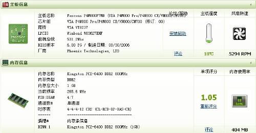 AE实时预览卡顿原因分析及解决策略