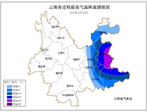 揭秘历史日期的曲靖至普洱路况实时查询