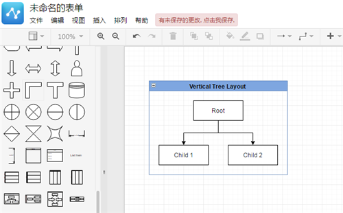 剪辑高效流程：剪辑的基本操作流程 