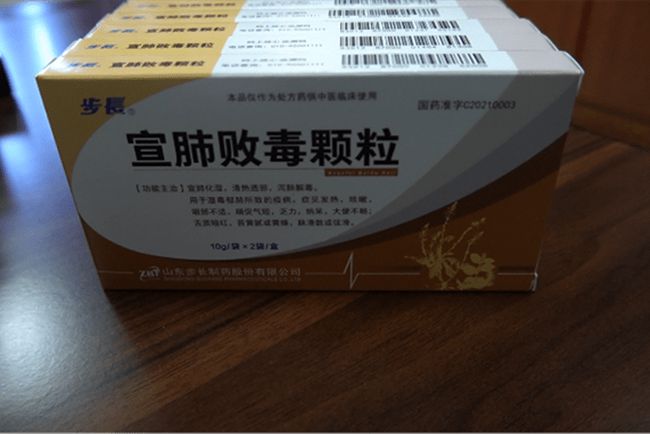 高效治疗过敏药膏，创新解决方案助力现代过敏管理新突破