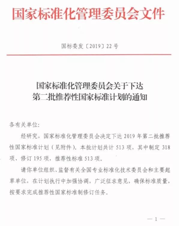 行动上高效务实：高效行动是指 