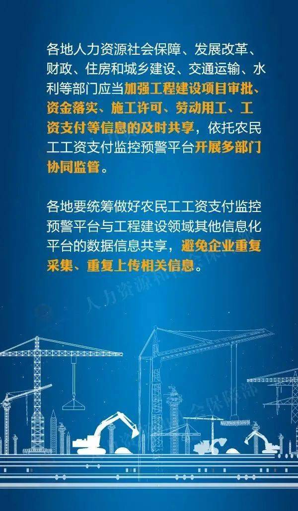 高效能需要制度支持：提倡高效工作 