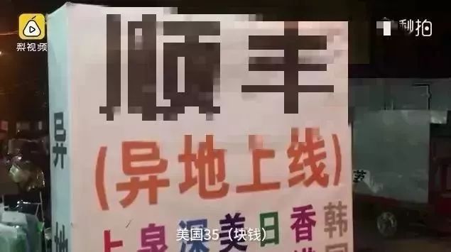 不断收到假物流：收到快递是假货怎么办 