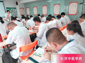 广州市针灸规范培训：广州学针灸的培训哪里有? 