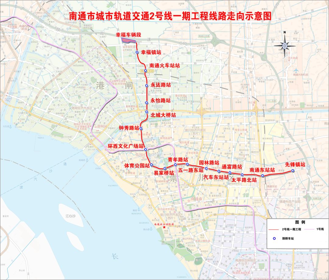 南通地铁一号线最新,南通地铁一号线进度