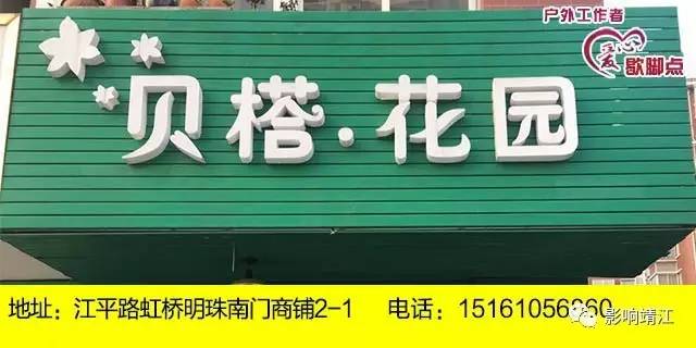 栾城司机招聘信息最新招聘,栾城区司机招聘网