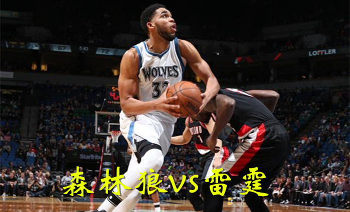 唐斯与众多NBA巨星的并肩作战历程揭秘。