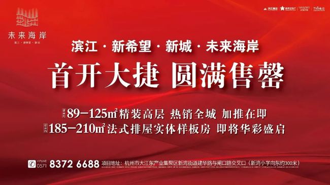 松江人才市场27日盛况揭秘，探寻最新招聘与人才汇聚背后的故事