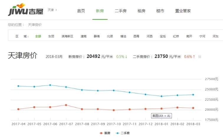 2024年10月 第40页