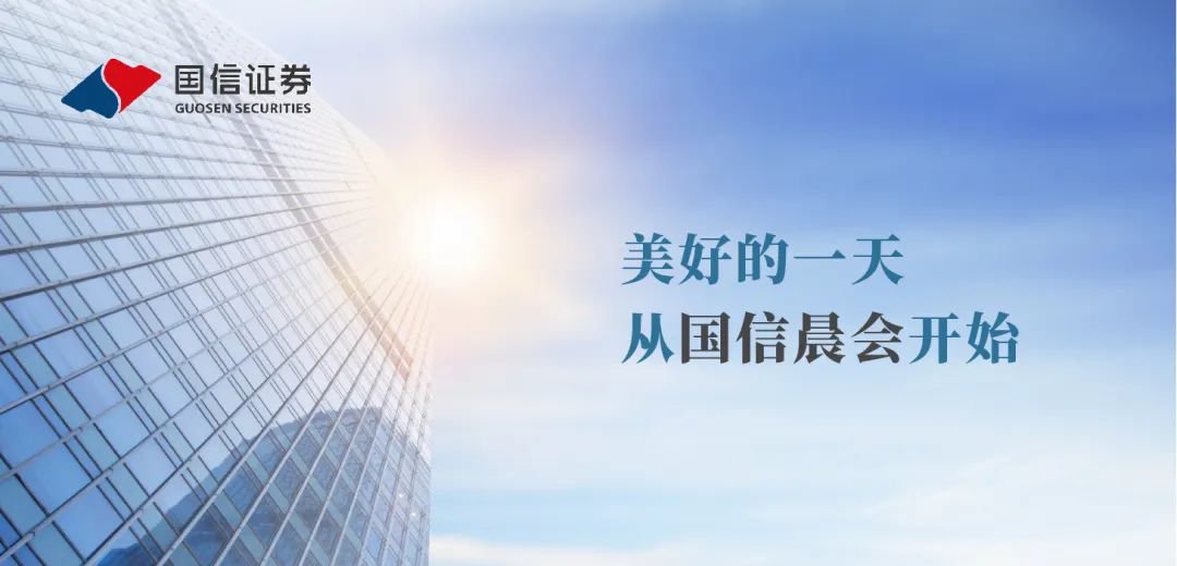 三月最新研究报告速递，聚焦行业趋势，深度解读市场动态