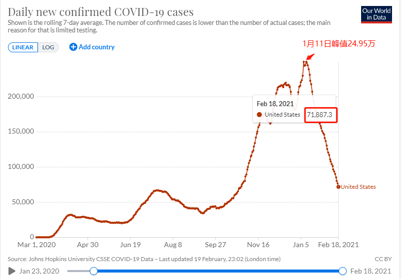 2024年11月2日 第3页