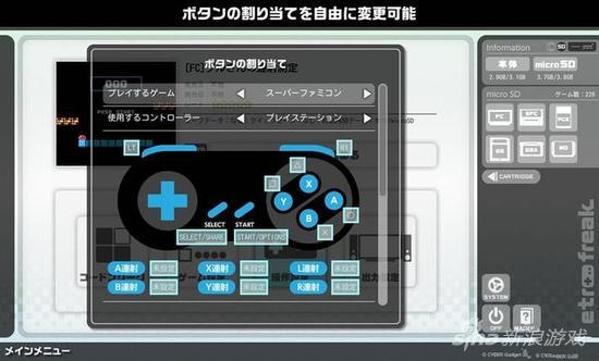 揭秘PS3最新报价，回顾背景与重大事件，揭示其在特定时代的地位