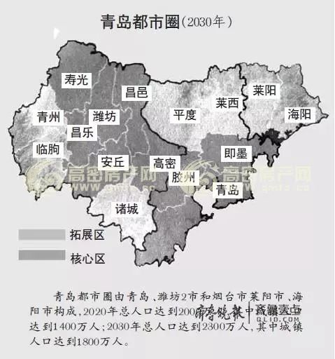 高密划归青岛最新消息，科技新纪元引领未来生活风潮