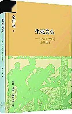 11月8日书亦新风格，蜕变的力量，学习成就自信之源