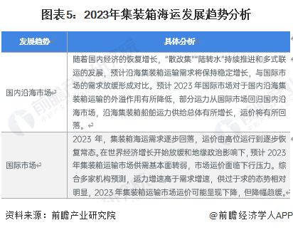 东莞疫情最新动态，深度解读疫情现状、特性与应对体验分析报告