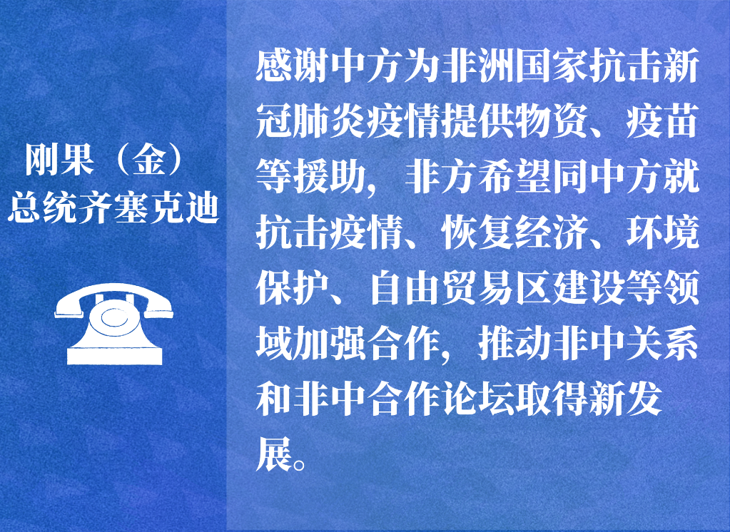 全球军事焦点，最新军事报道综述（2024年11月14日）