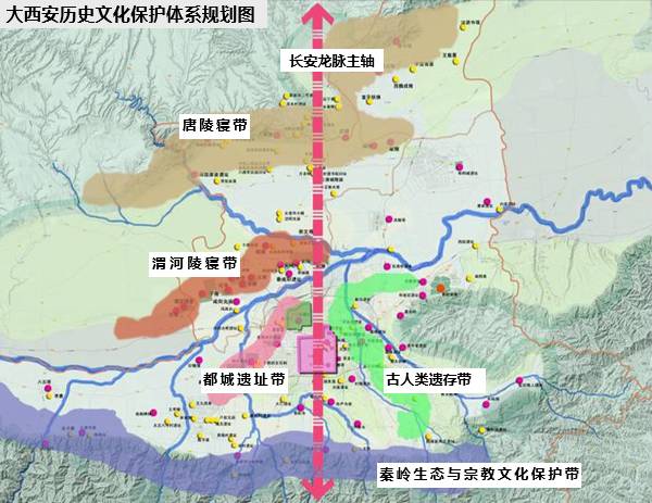 2024年11月17日 第8页