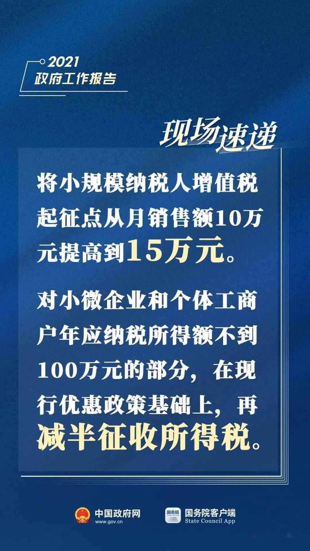 往年11月15日淮南万茂最新消息深度解读与观点碰撞日刊报道速递